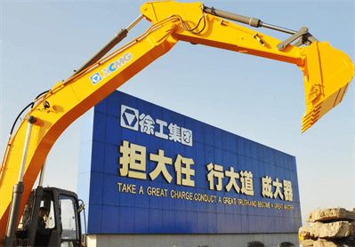 太阳GG(中国集团)官方网站