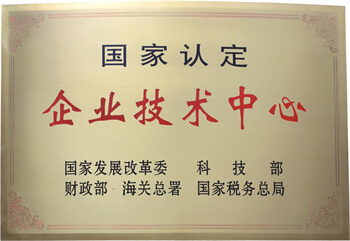 太阳GG(中国集团)官方网站