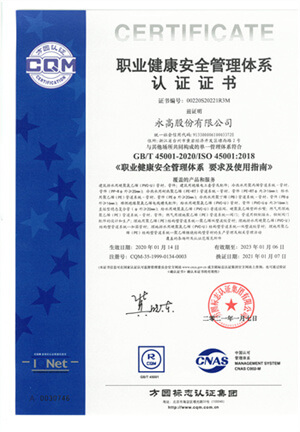 太阳GG(中国集团)官方网站