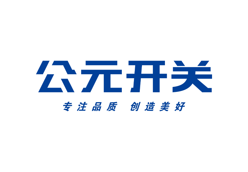 太阳GG(中国集团)官方网站