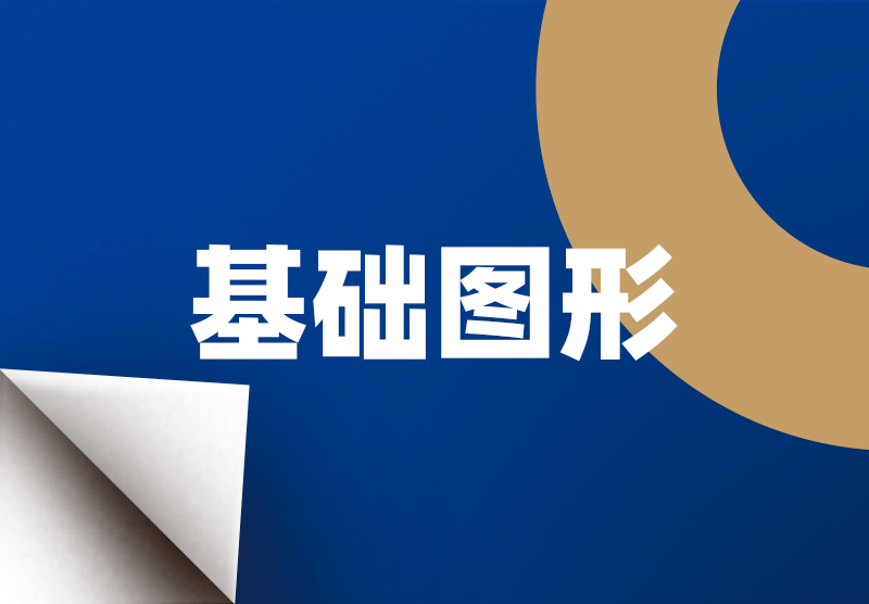 太阳GG(中国集团)官方网站