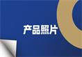 太阳GG(中国集团)官方网站
