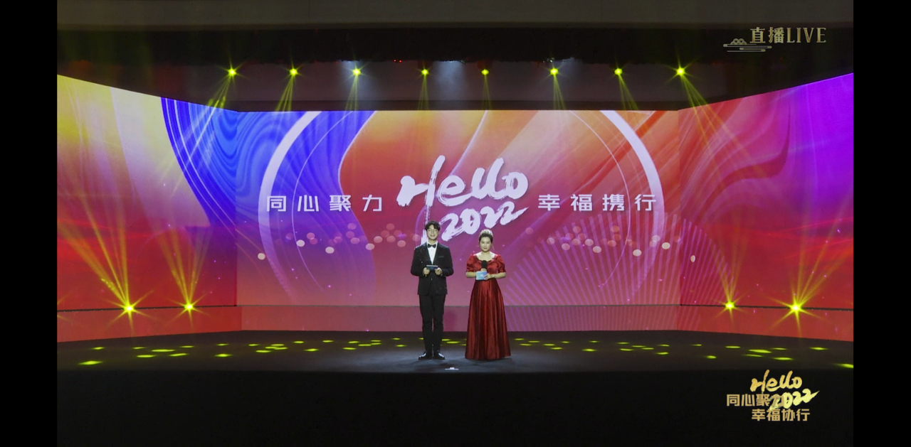 太阳GG(中国集团)官方网站