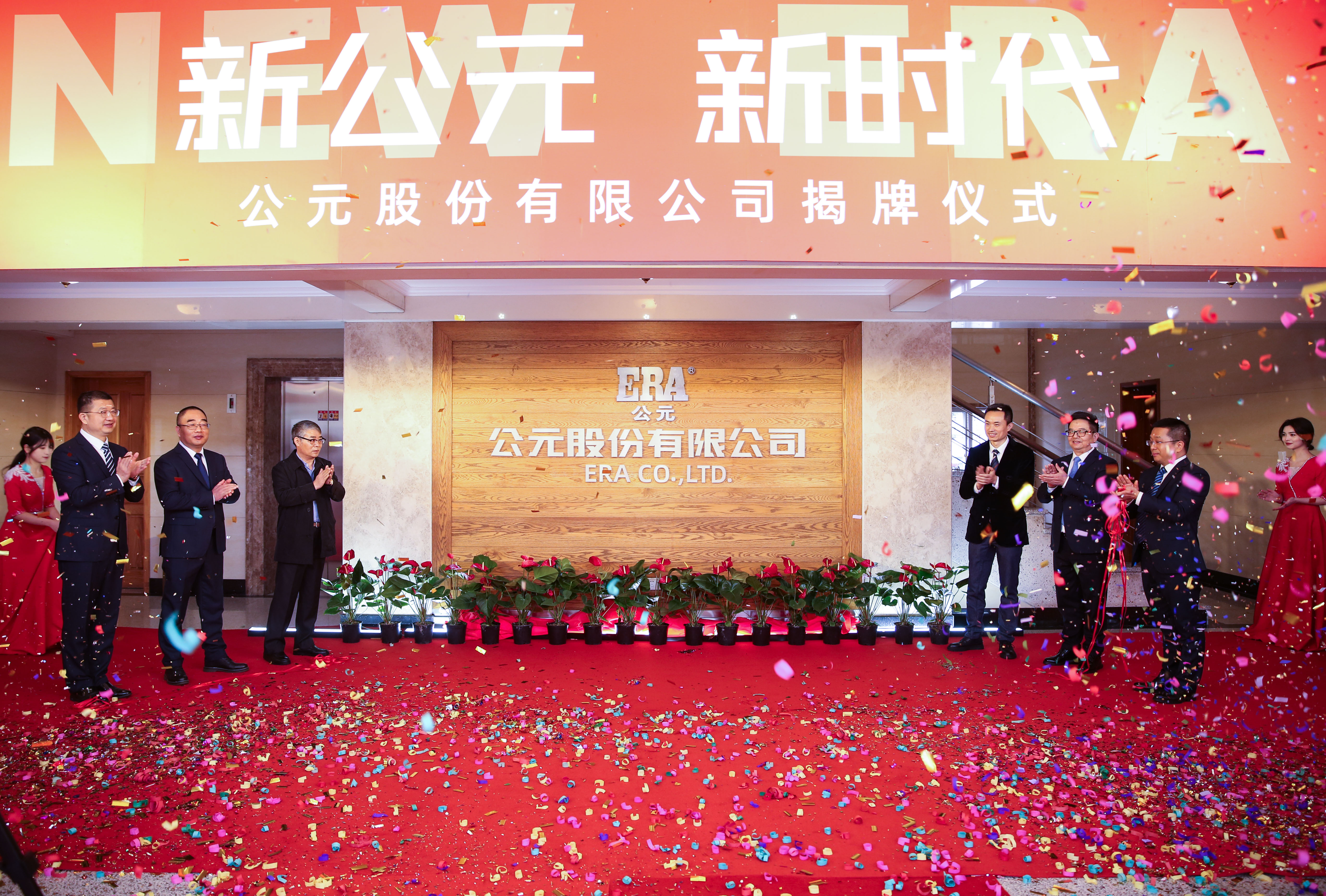 太阳GG(中国集团)官方网站
