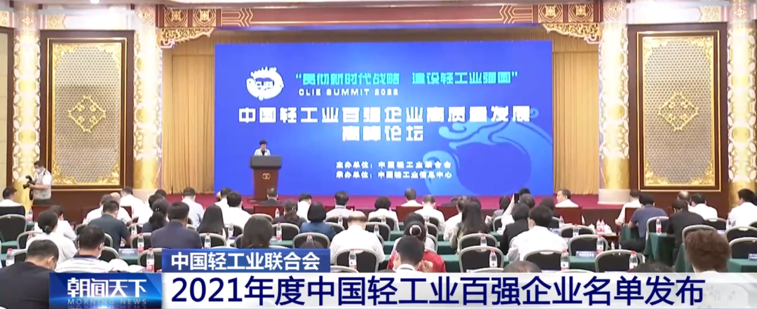 太阳GG(中国集团)官方网站