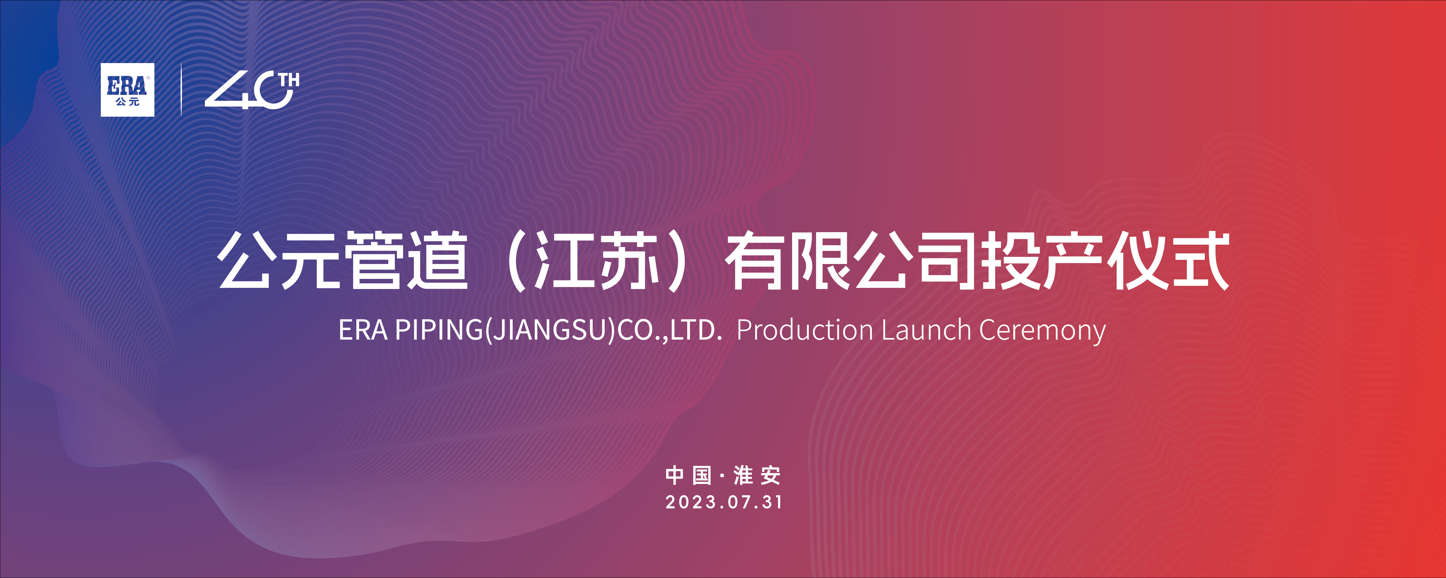 太阳GG(中国集团)官方网站