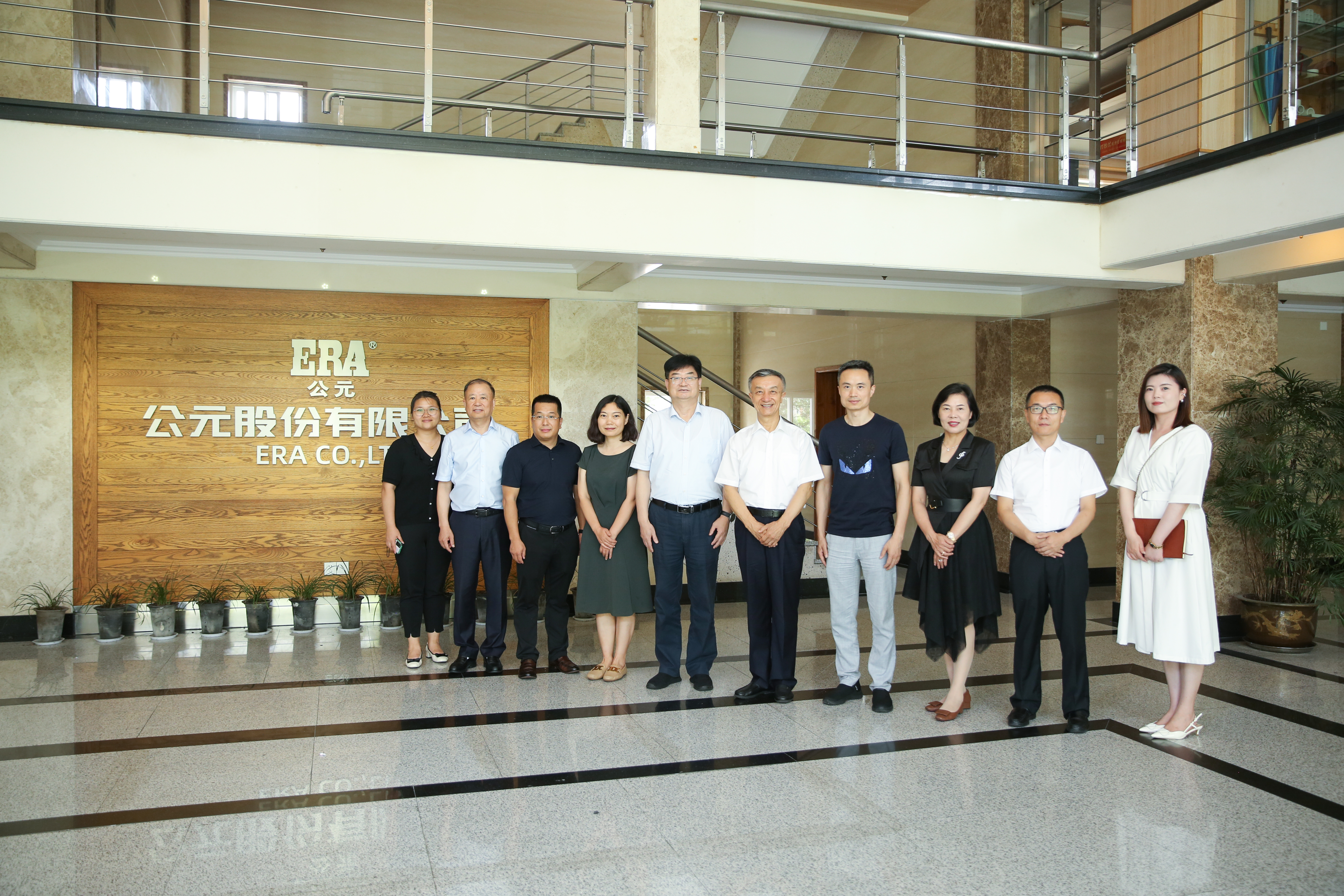 太阳GG(中国集团)官方网站