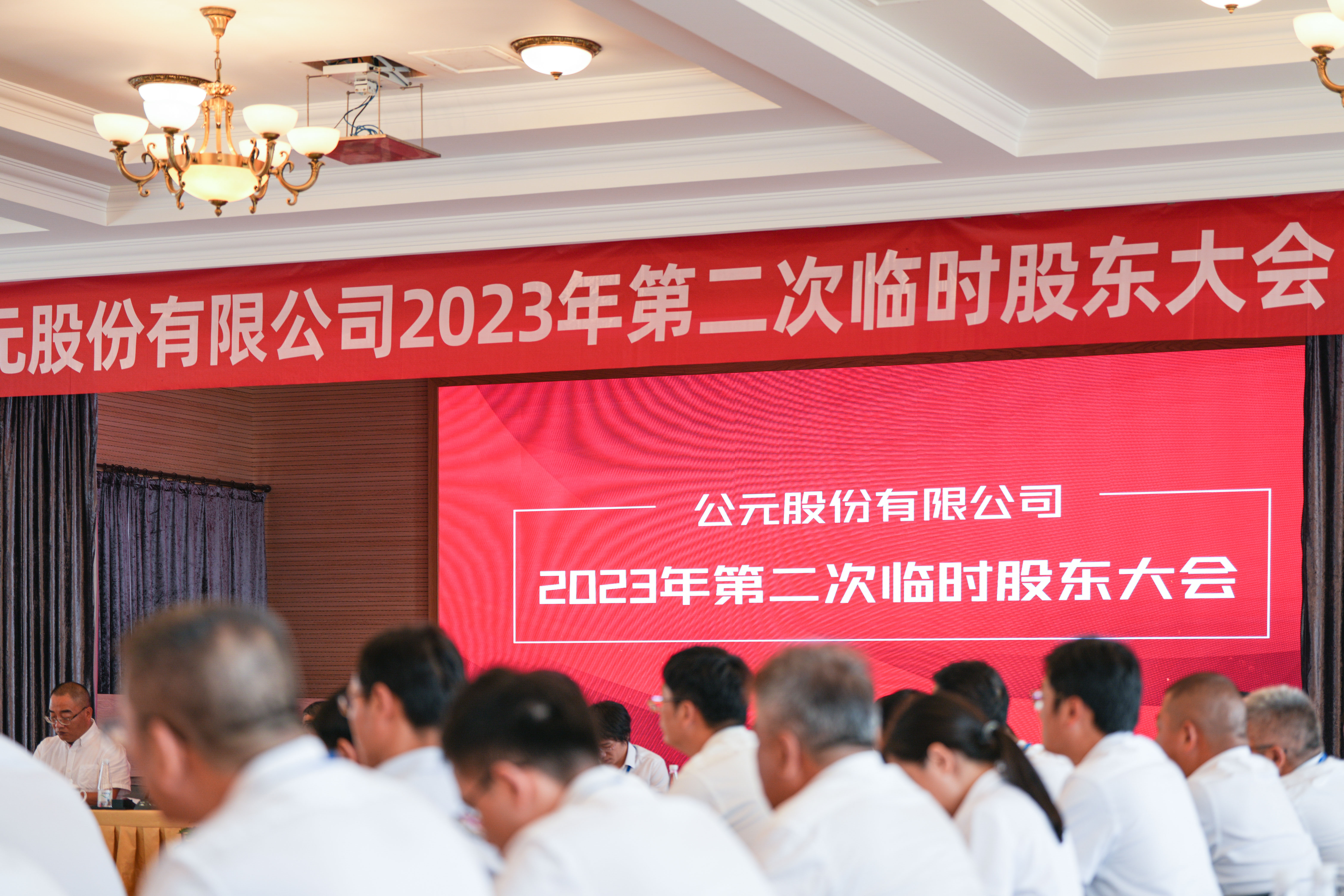 太阳GG(中国集团)官方网站