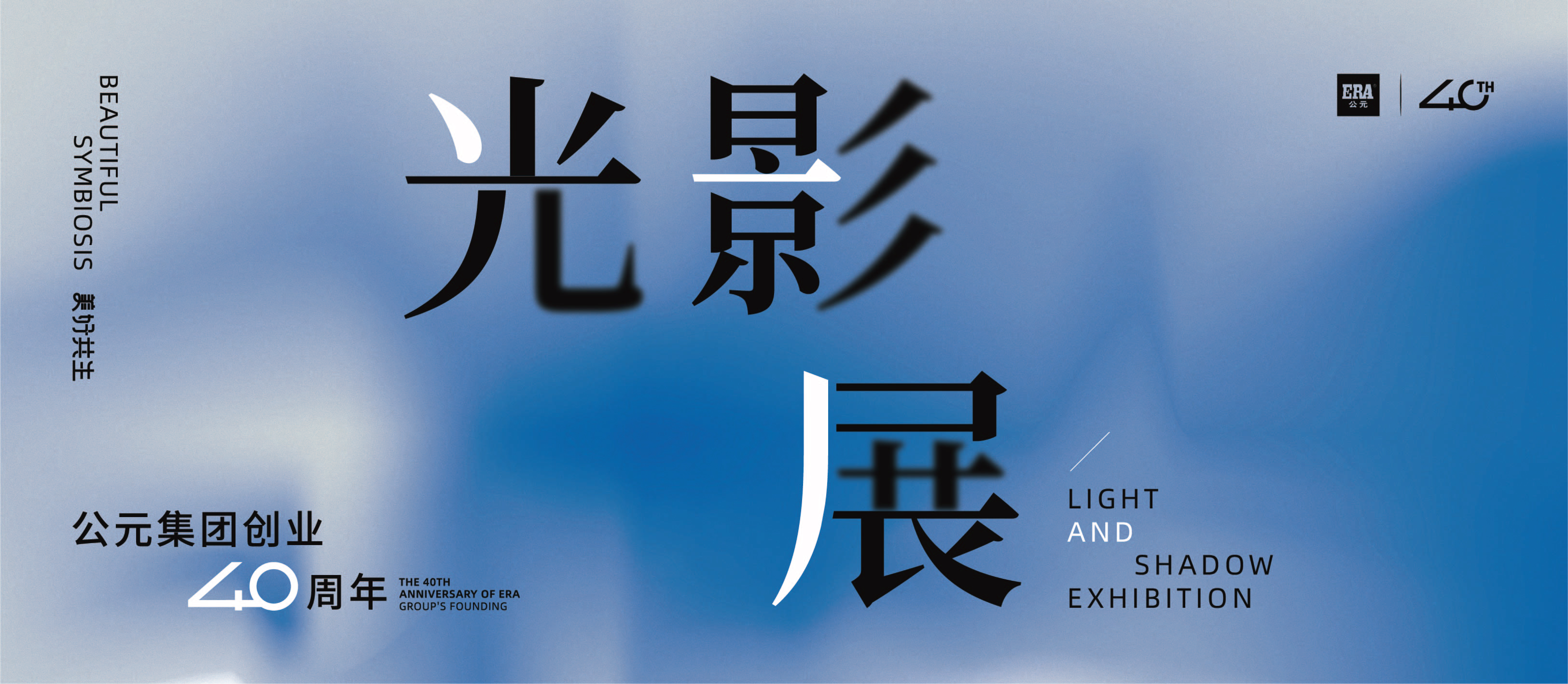 太阳GG(中国集团)官方网站