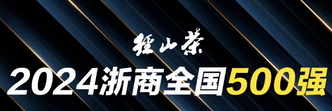 太阳GG(中国集团)官方网站