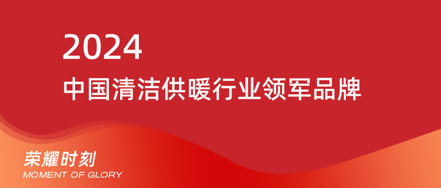 太阳GG(中国集团)官方网站