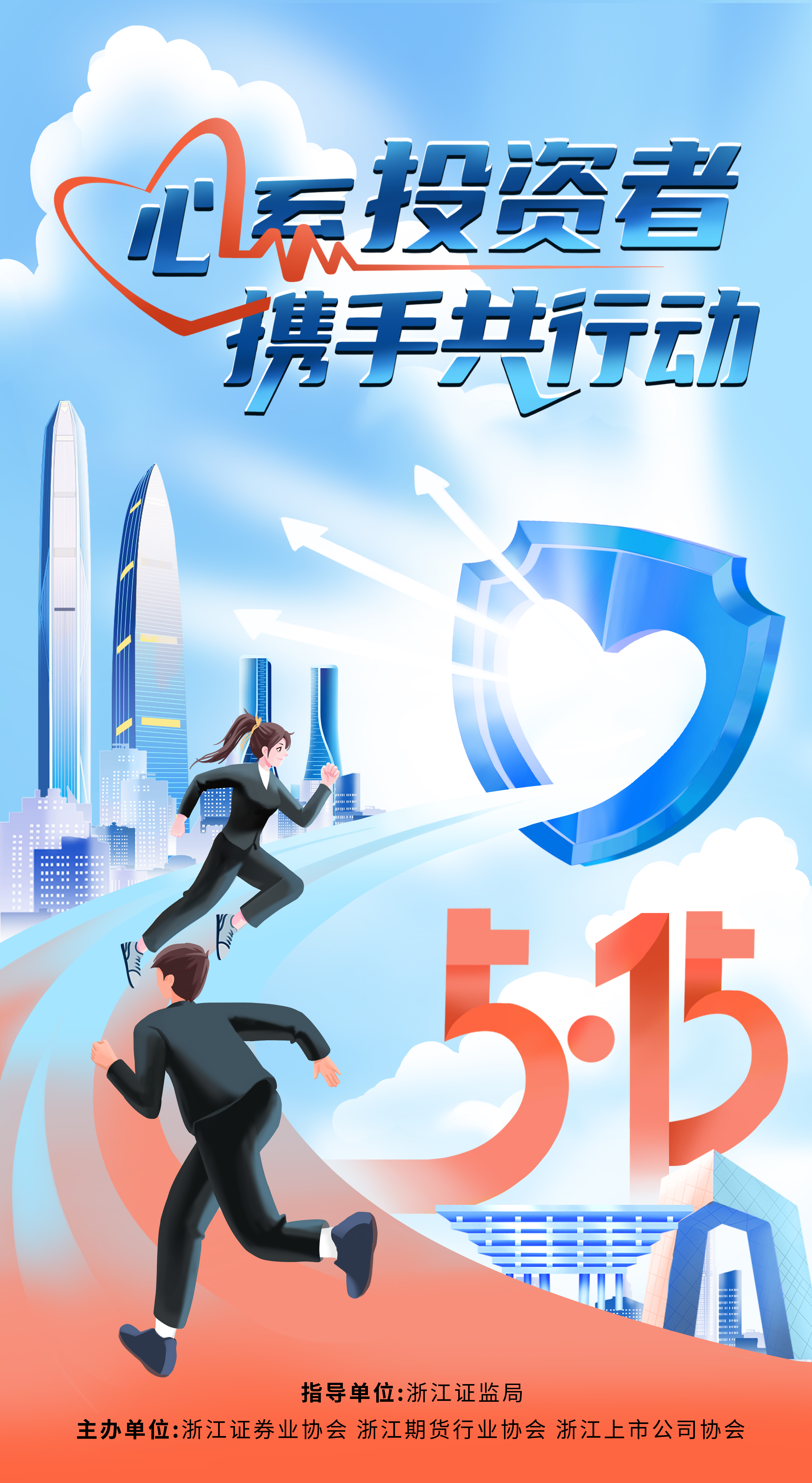 太阳GG(中国集团)官方网站