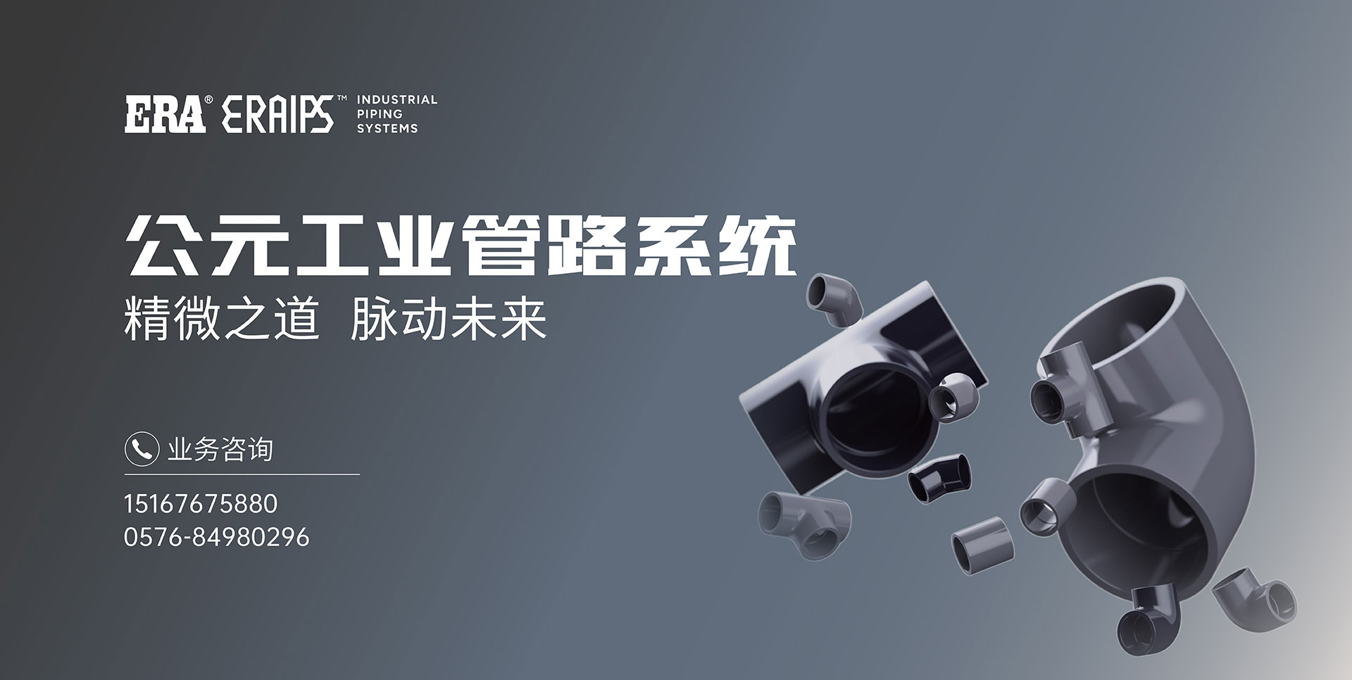 太阳GG(中国集团)官方网站