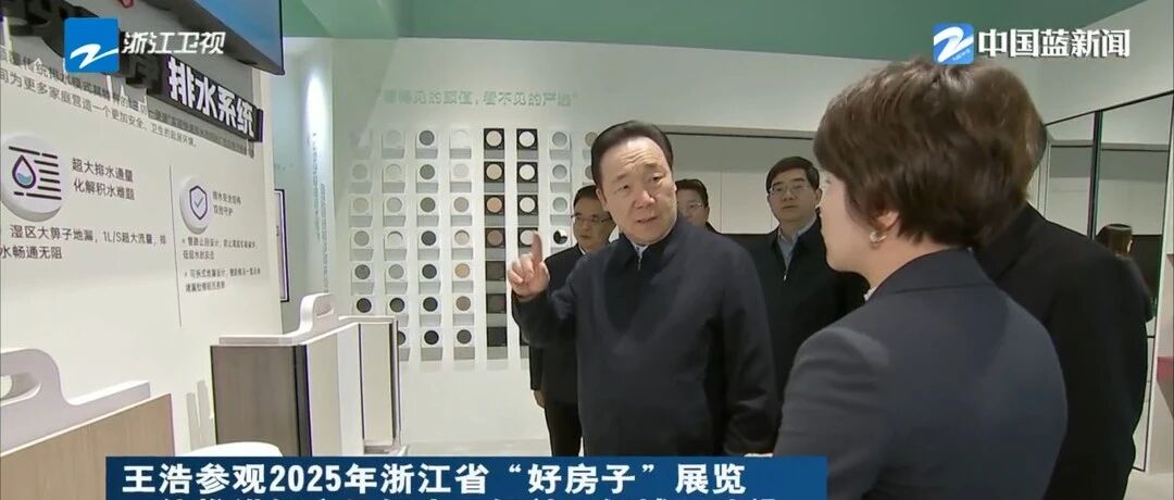 太阳GG(中国集团)官方网站