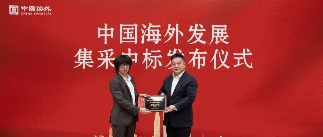太阳GG(中国集团)官方网站
