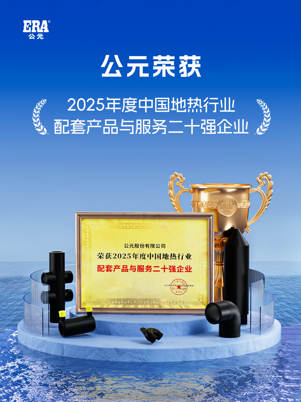 太阳GG(中国集团)官方网站