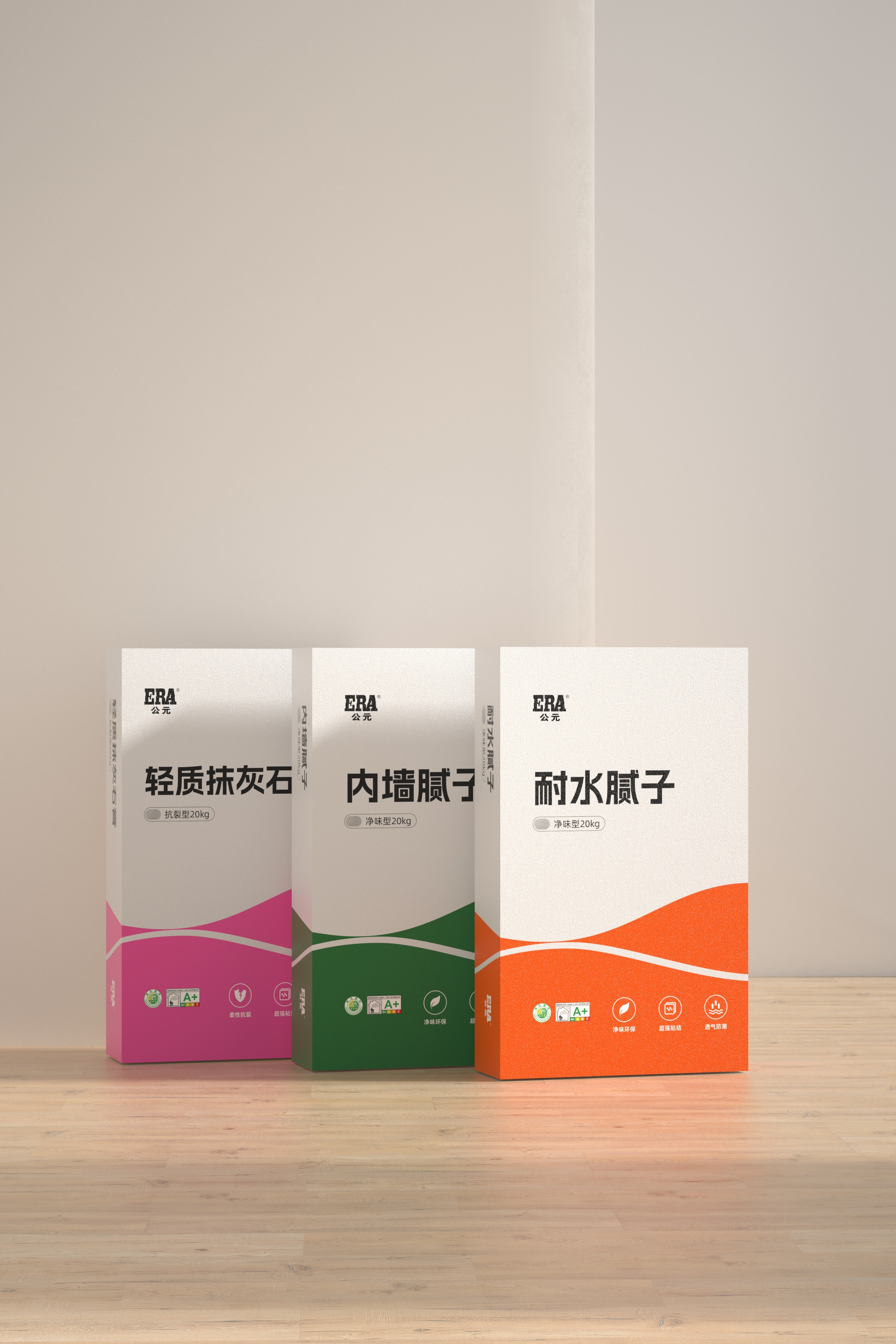 太阳GG(中国集团)官方网站