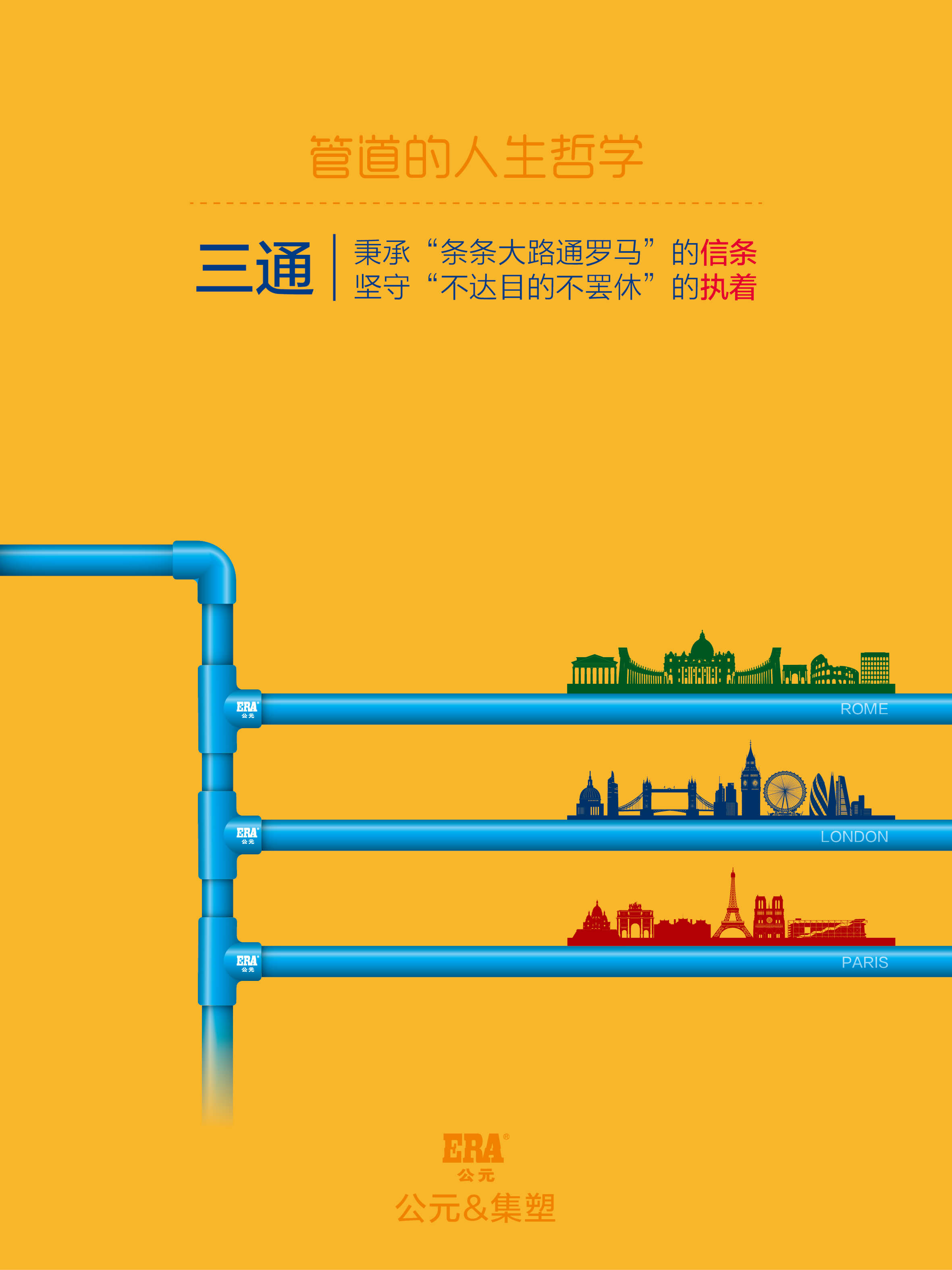 太阳GG(中国集团)官方网站