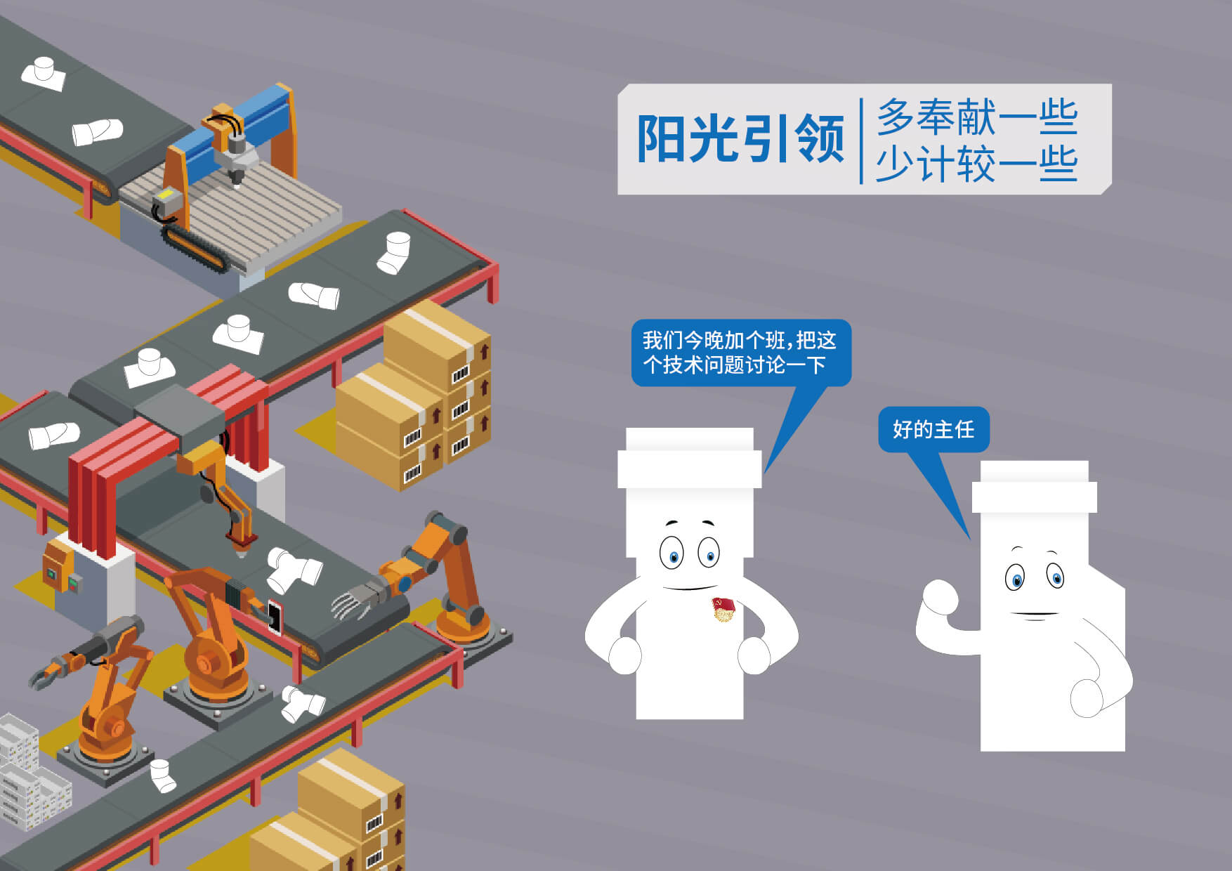 太阳GG(中国集团)官方网站