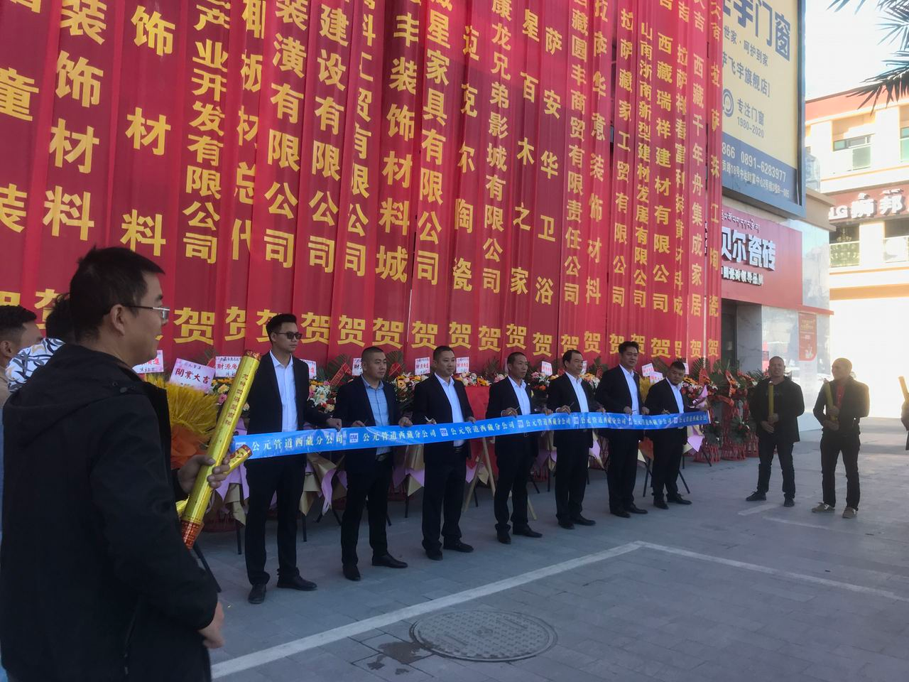 太阳GG(中国集团)官方网站