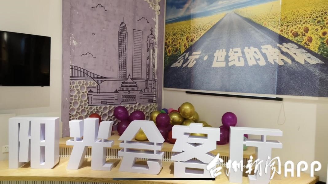 太阳GG(中国集团)官方网站