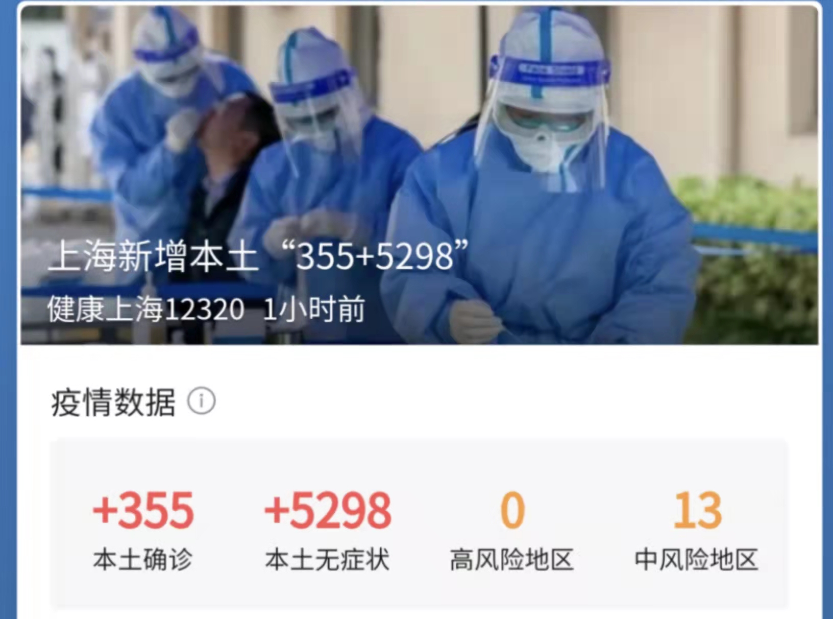 太阳GG(中国集团)官方网站