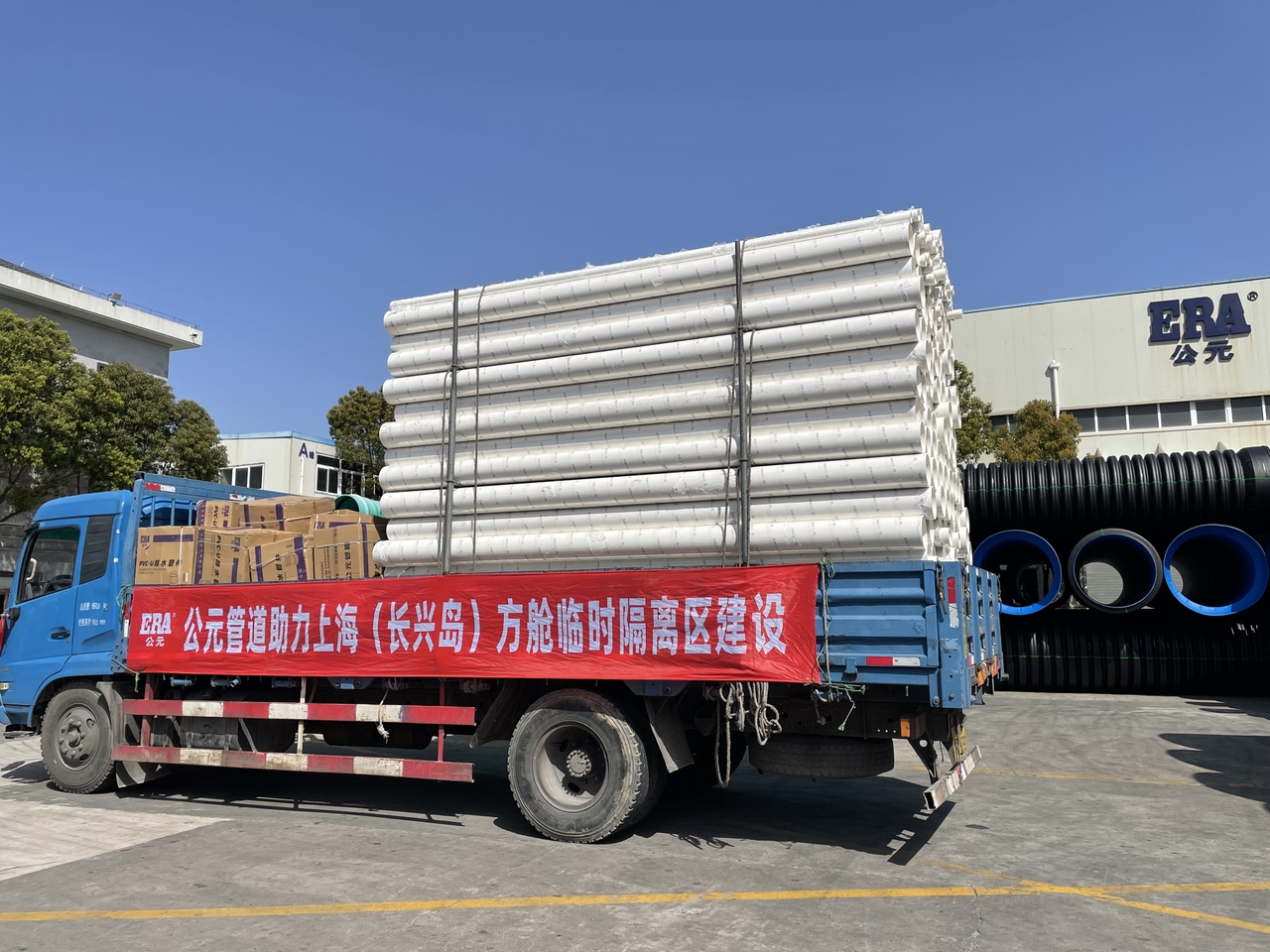 太阳GG(中国集团)官方网站