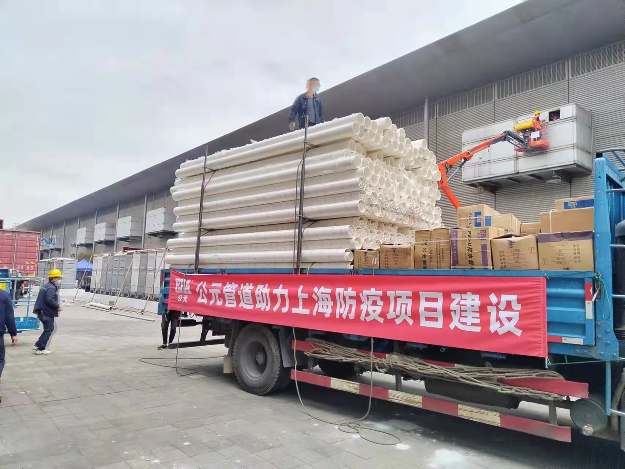 太阳GG(中国集团)官方网站