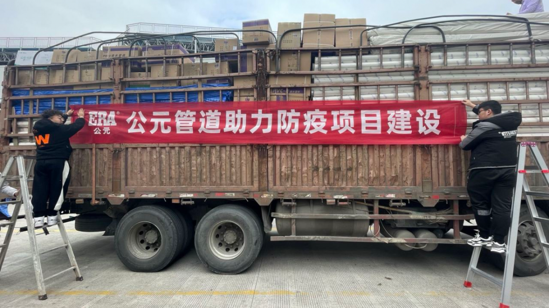 太阳GG(中国集团)官方网站