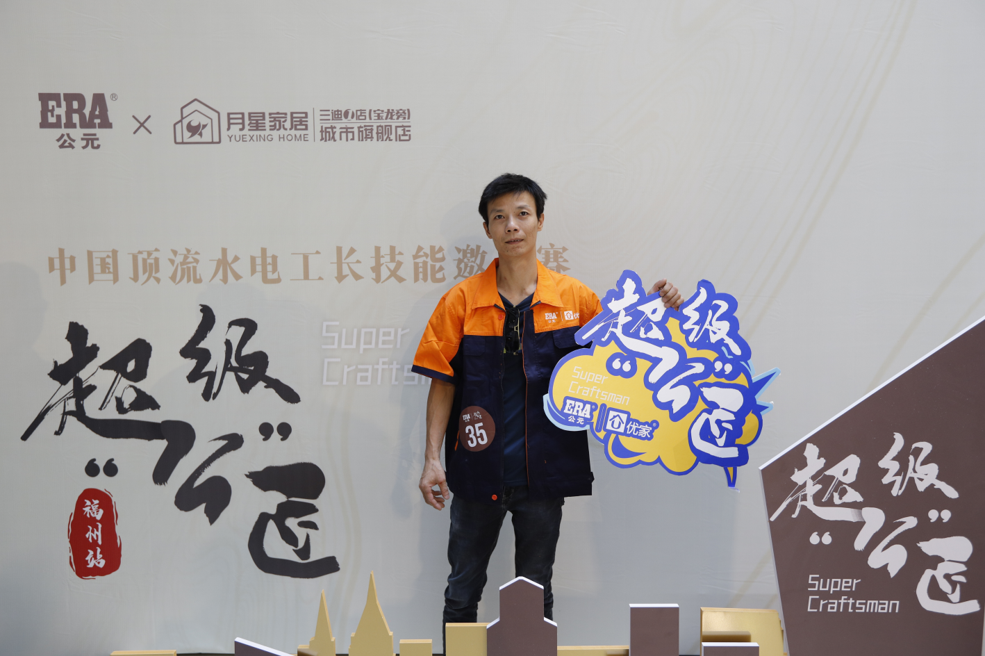 太阳GG(中国集团)官方网站