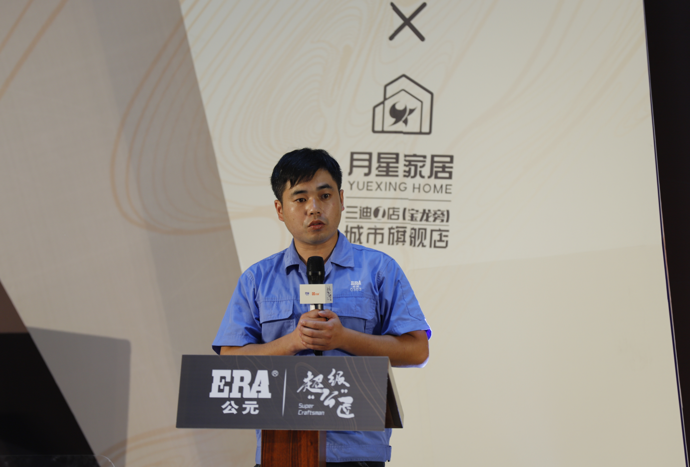 太阳GG(中国集团)官方网站
