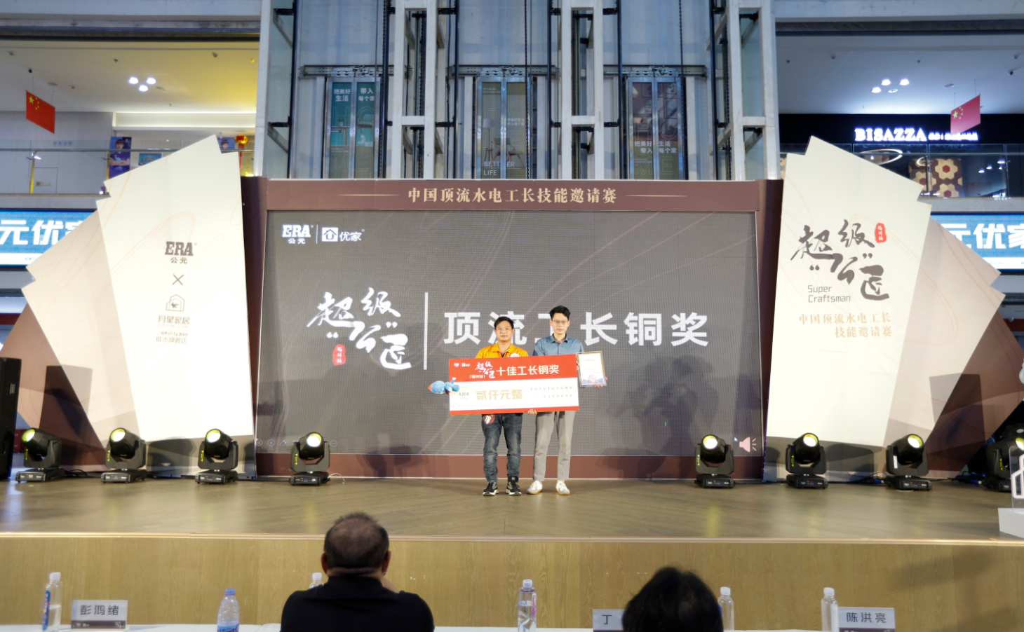 太阳GG(中国集团)官方网站