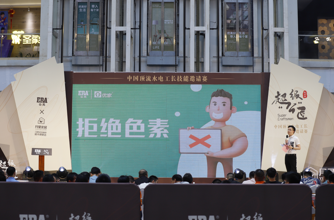 太阳GG(中国集团)官方网站
