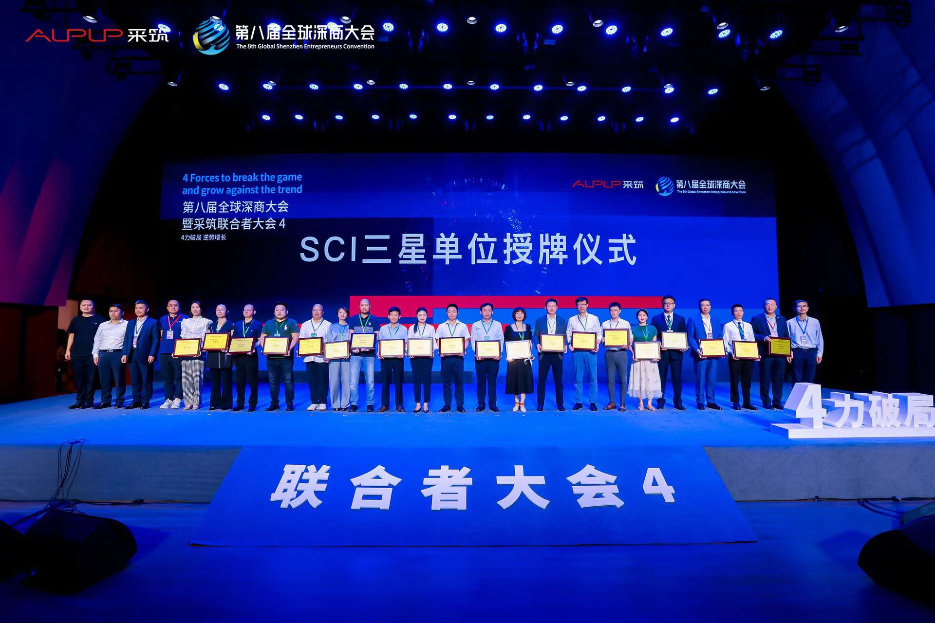 太阳GG(中国集团)官方网站