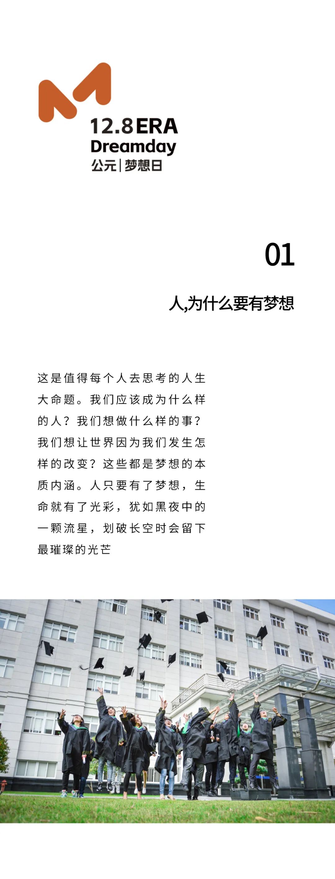 太阳GG(中国集团)官方网站
