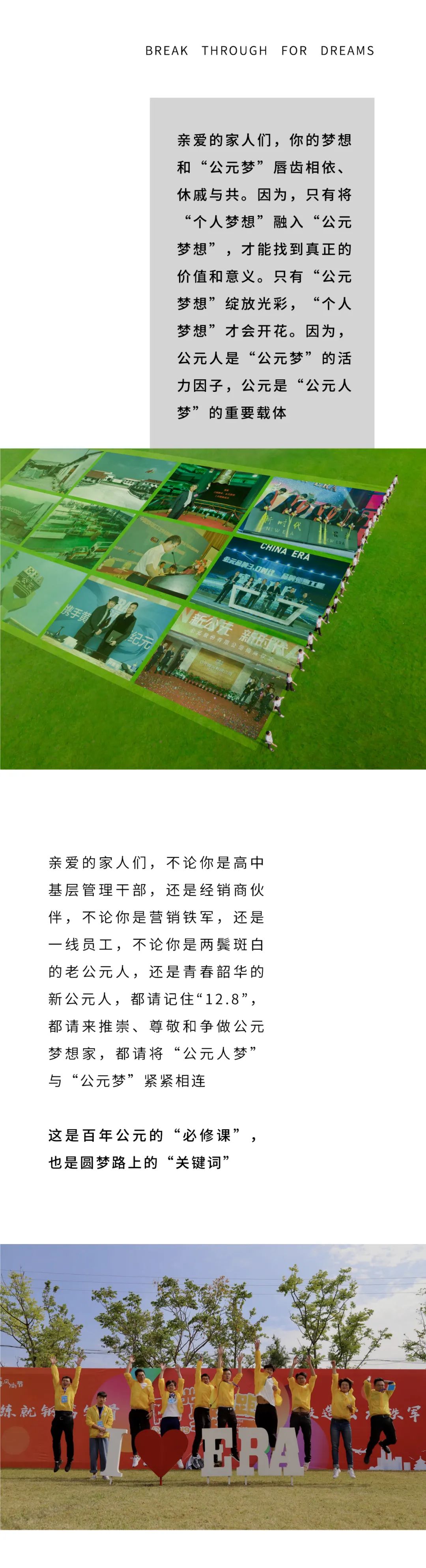 太阳GG(中国集团)官方网站