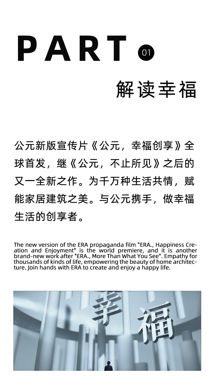 太阳GG(中国集团)官方网站