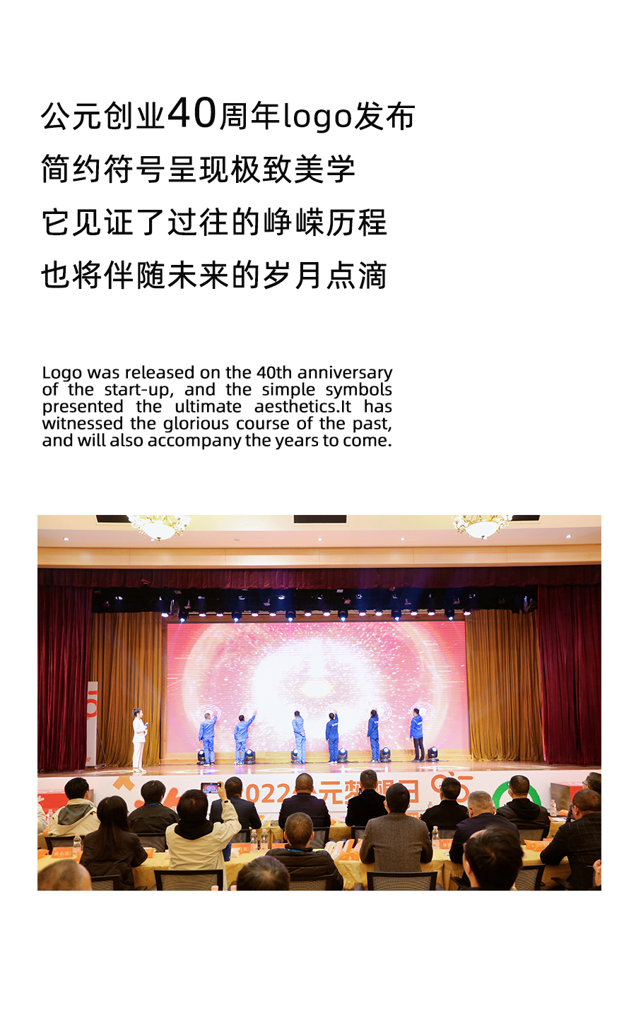 太阳GG(中国集团)官方网站