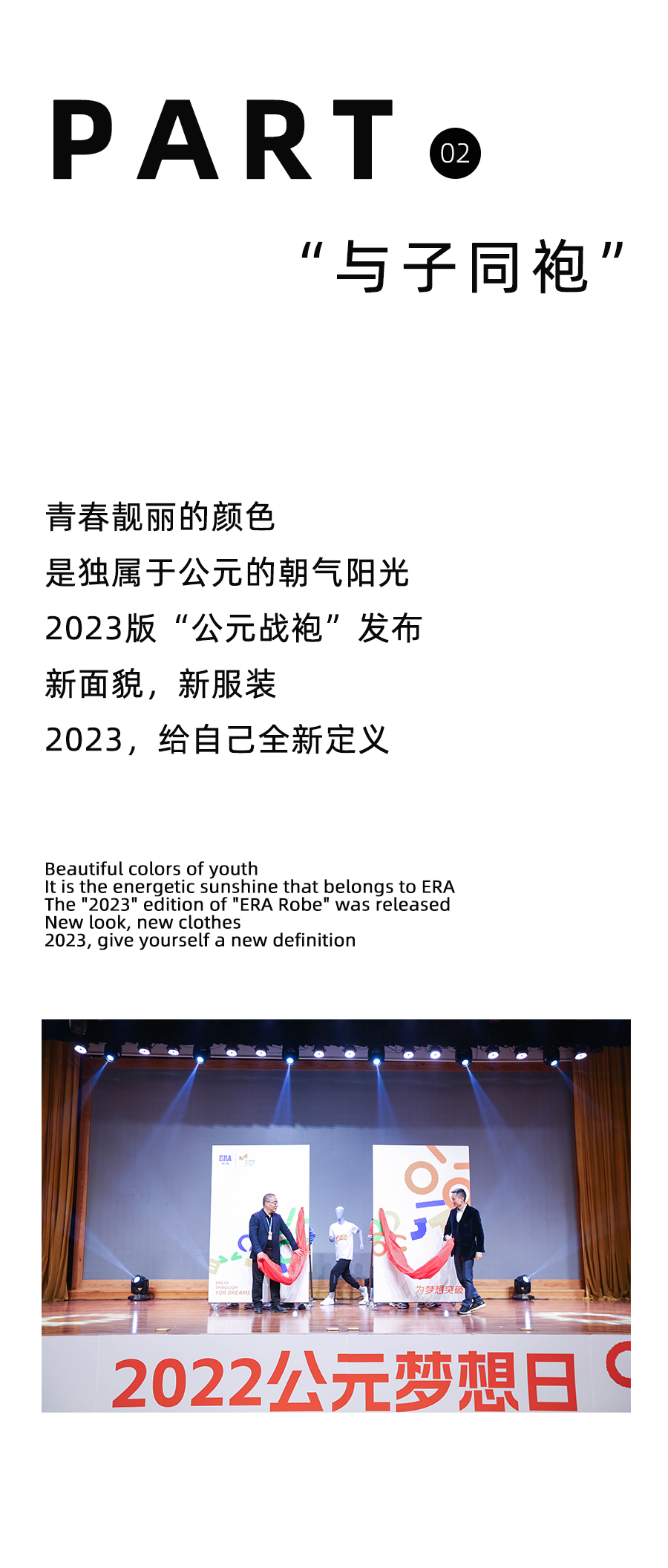 太阳GG(中国集团)官方网站