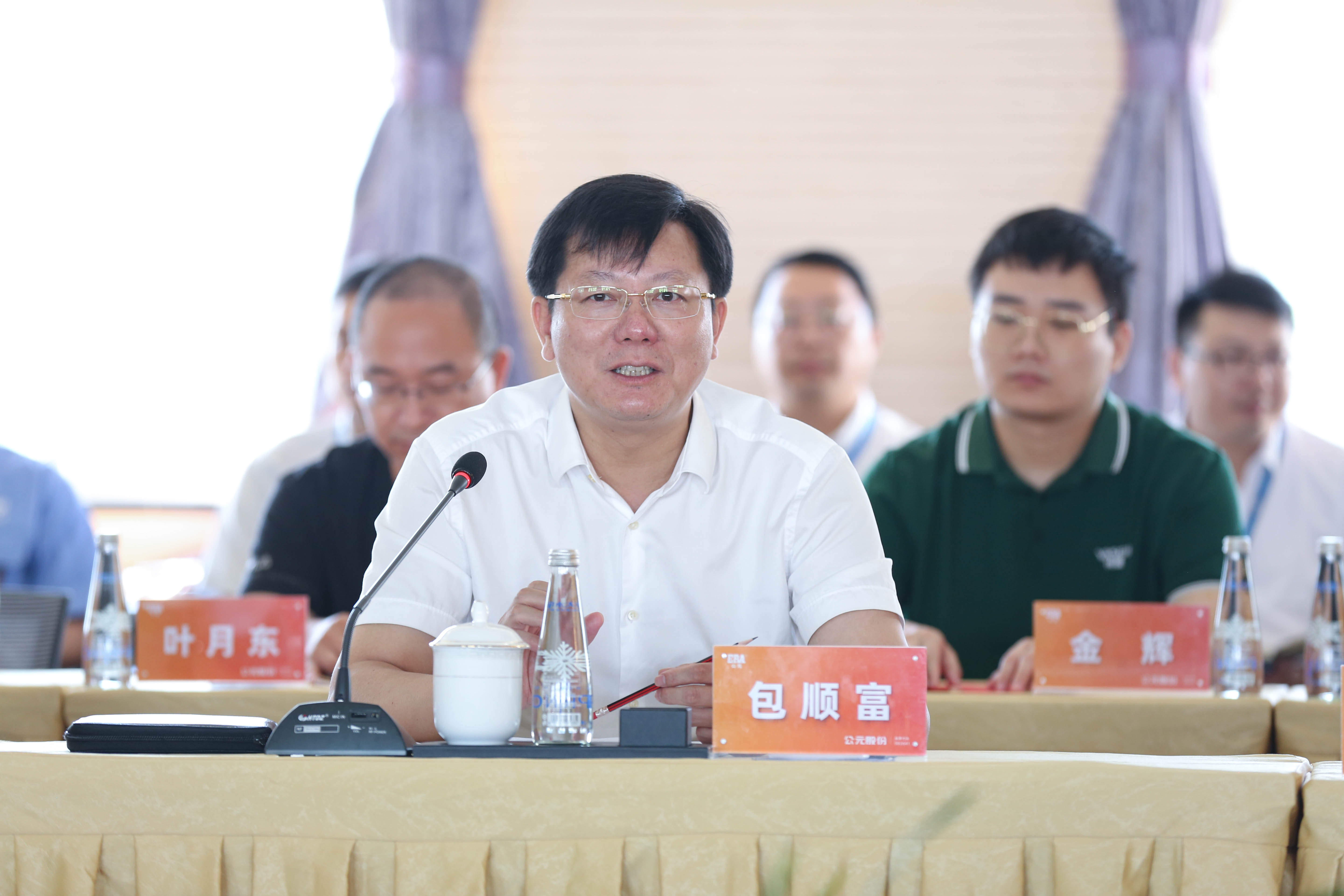 太阳GG(中国集团)官方网站