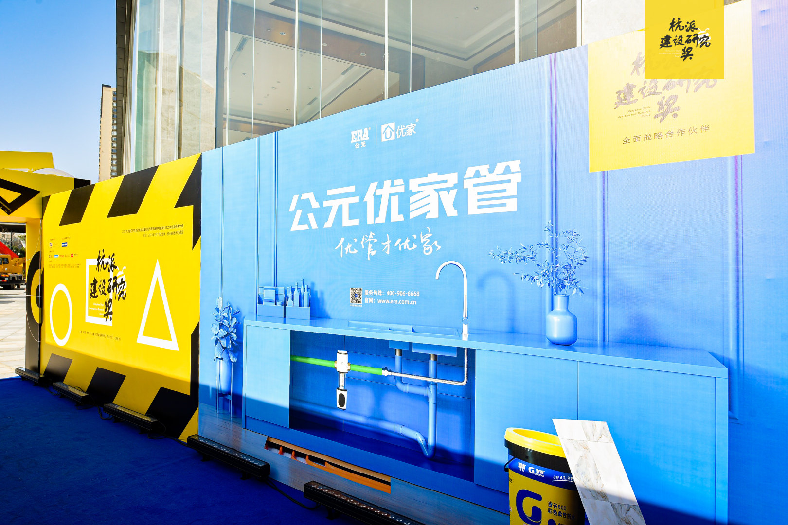 太阳GG(中国集团)官方网站