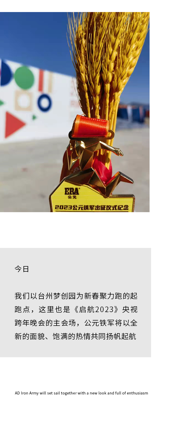 太阳GG(中国集团)官方网站