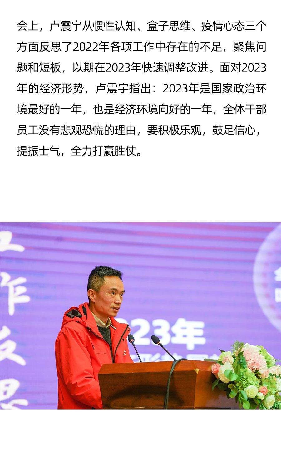 太阳GG(中国集团)官方网站