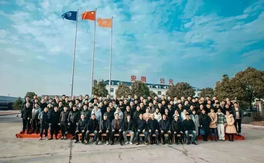 太阳GG(中国集团)官方网站