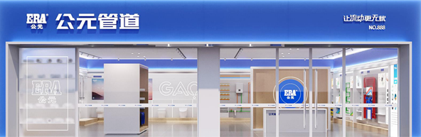 太阳GG(中国集团)官方网站