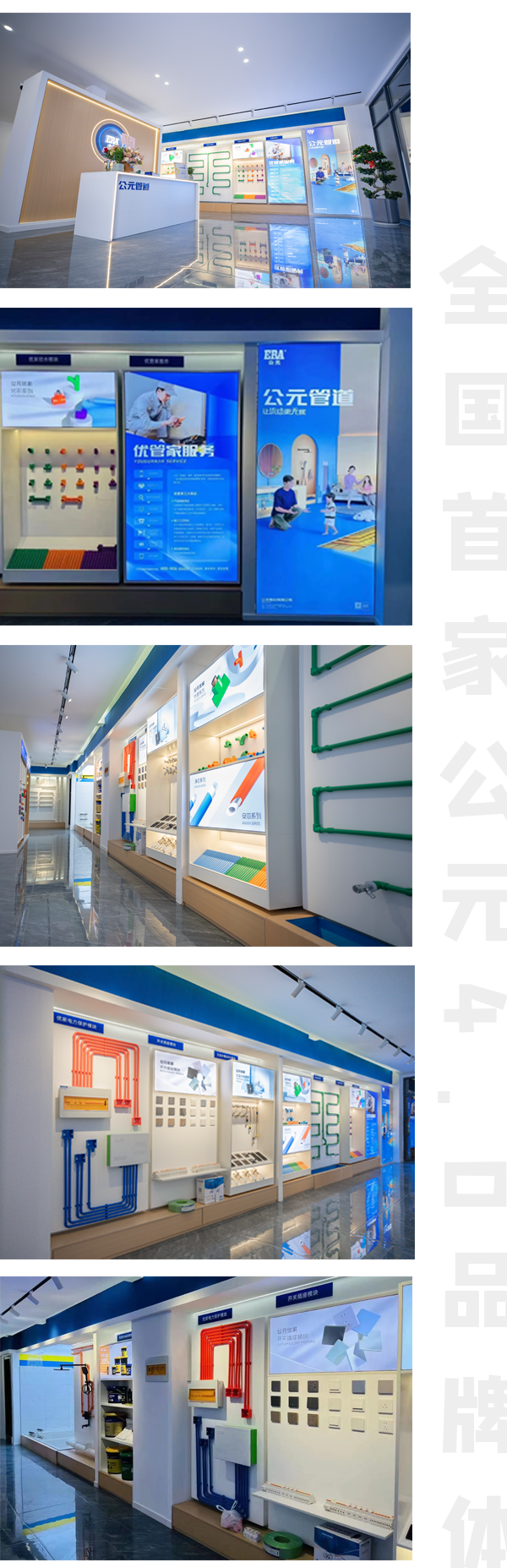 太阳GG(中国集团)官方网站