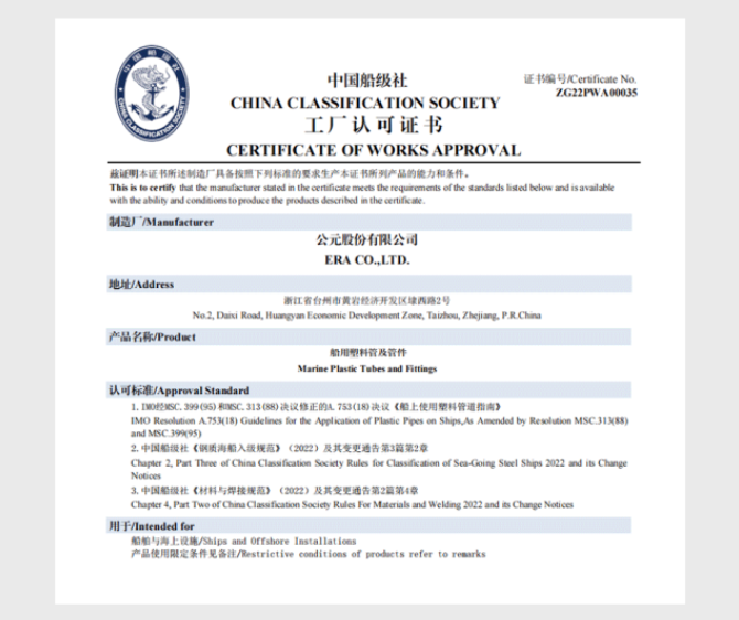 太阳GG(中国集团)官方网站