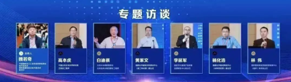 太阳GG(中国集团)官方网站