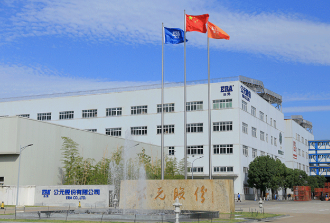 太阳GG(中国集团)官方网站