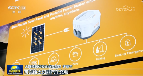 太阳GG(中国集团)官方网站
